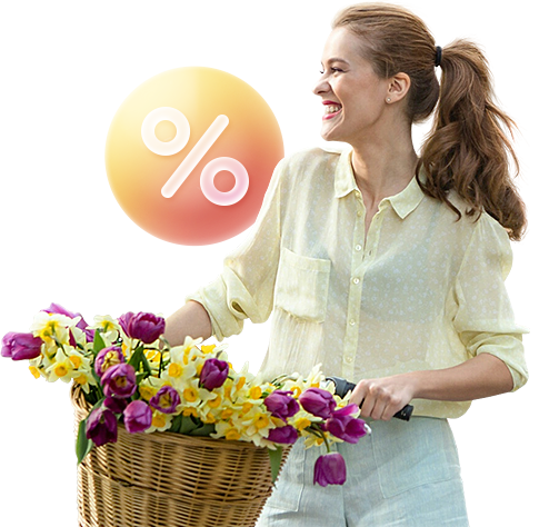 Скидка 20% на товар дня!