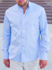 Рубашка "Голубая"