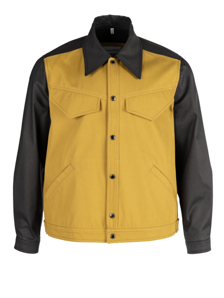 Куртка "Горчичная"