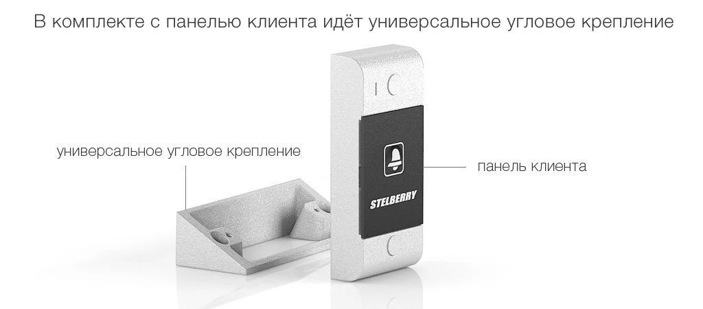-мини-7