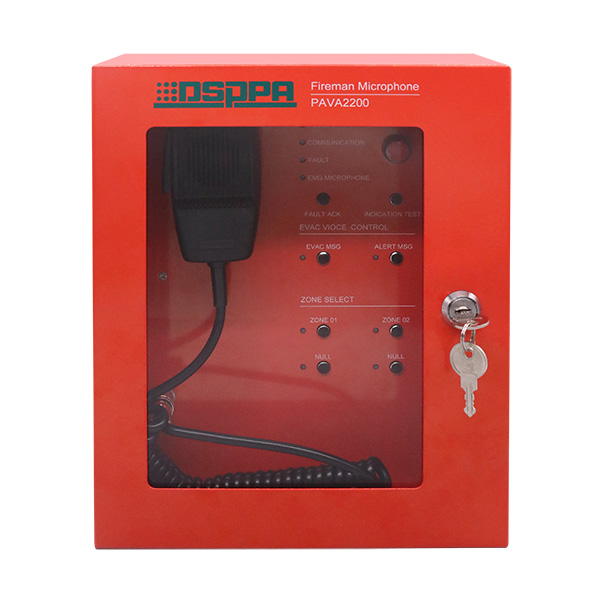 DSPPA PAVA-2200