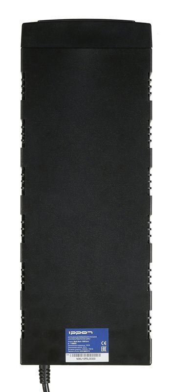 -мини-5
