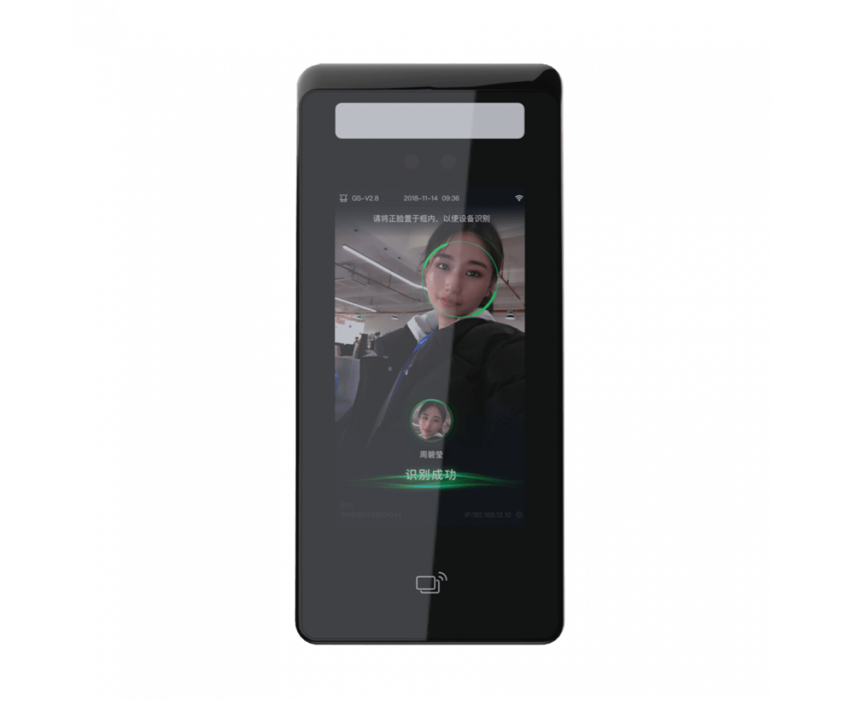 Uni-Ubi Uface 5