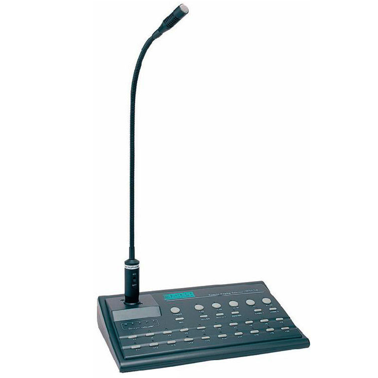 DSPPA MAG-1488II
