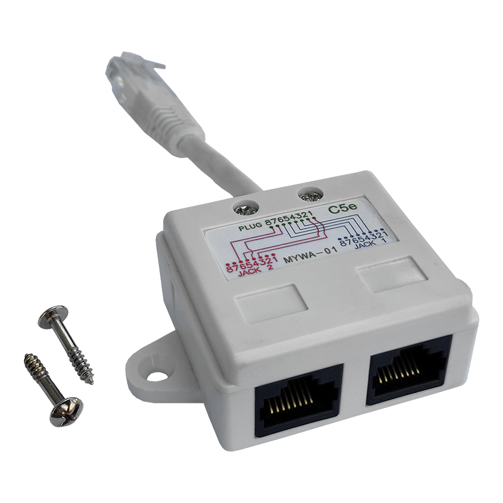 Lanmaster TWT-Y-U2-U2