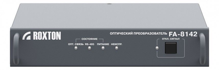 -мини-0