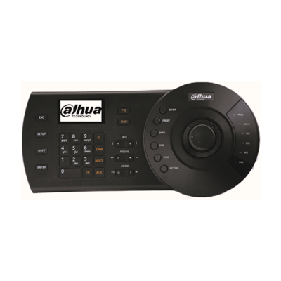 Dahua DHI-NKB1000-E