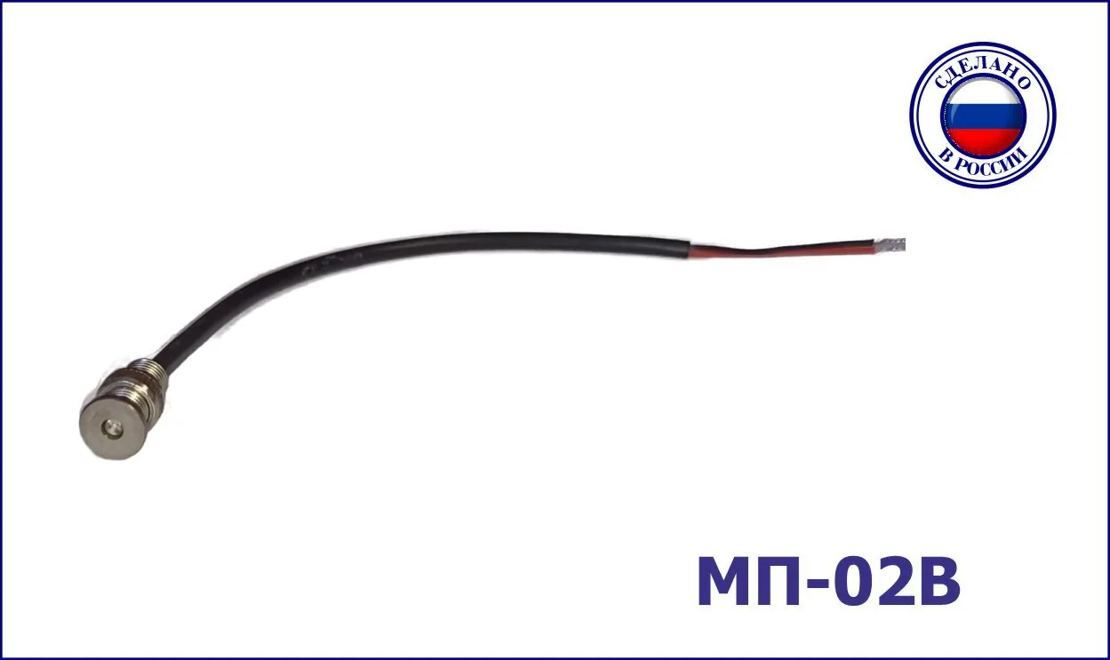 -мини-1