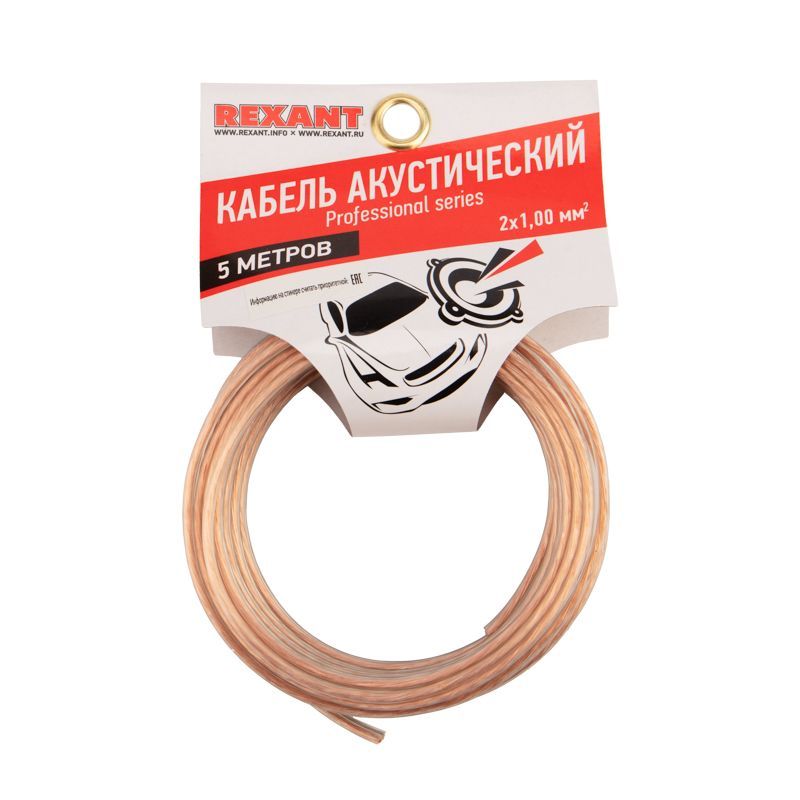-мини-1