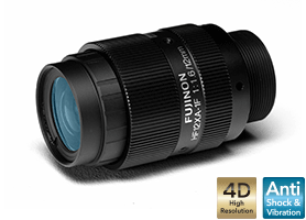 Fujinon HF12XA-1F