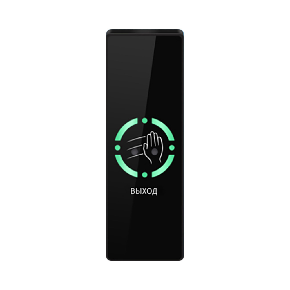 ProxWay PW 701 B