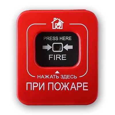 -мини-0