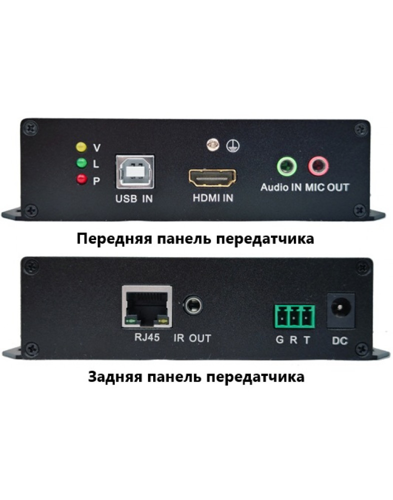 -мини-1