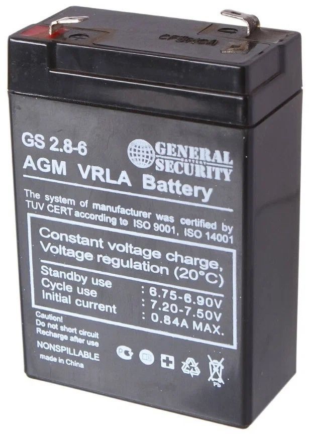 General Security GS2.8-6