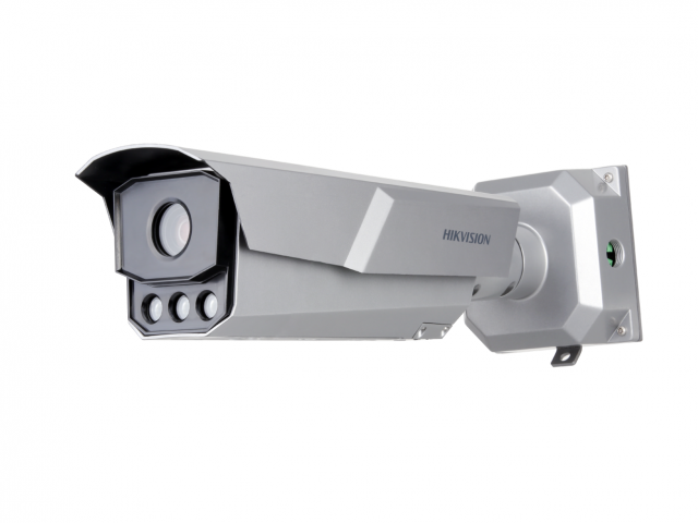 HIKVISION iDS-TCM203-A/R/0832(850nm)(B)