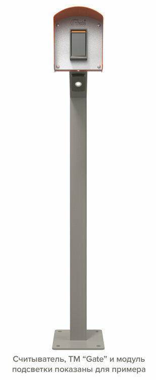 -мини-5