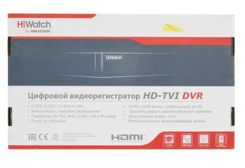 -мини-7