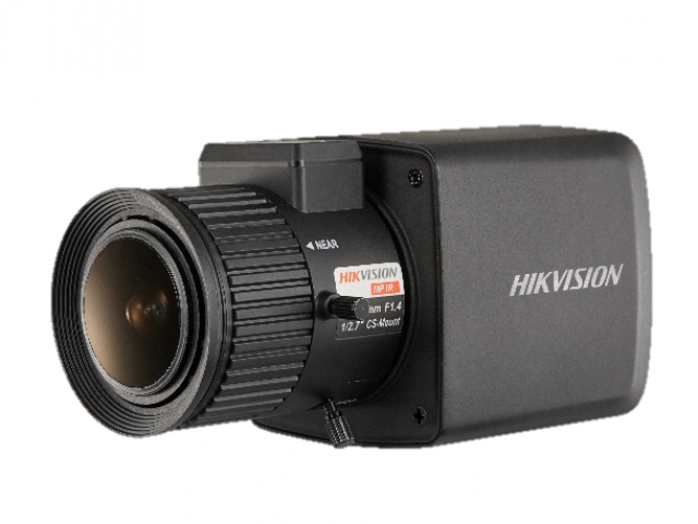 HIKVISION DS-2CC12D8T-AMM