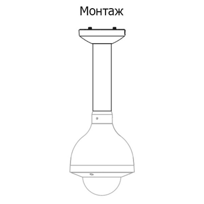 -мини-4