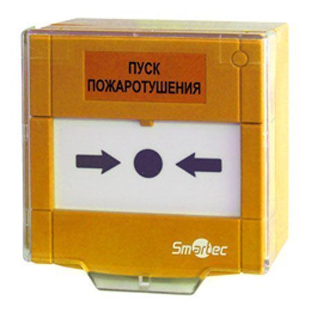 -мини-0