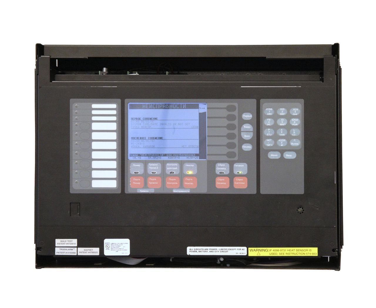 Simplex 4100-1289-panel