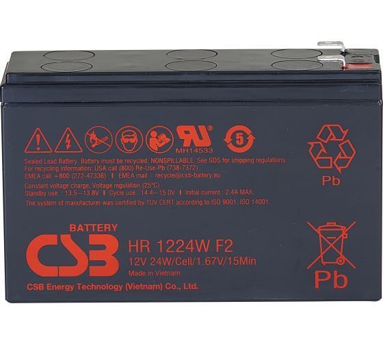 CSB HR1224W F2 F1