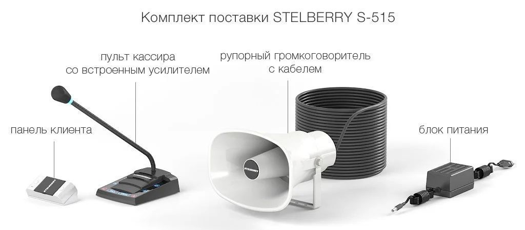 -мини-1