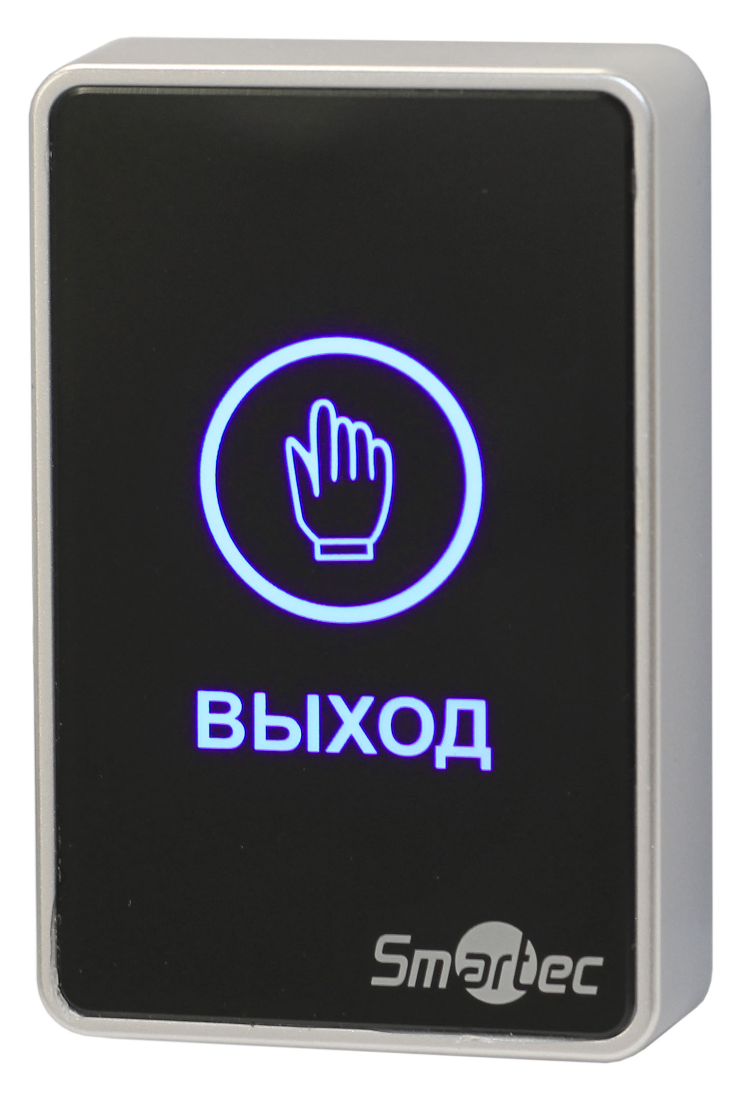-мини-0