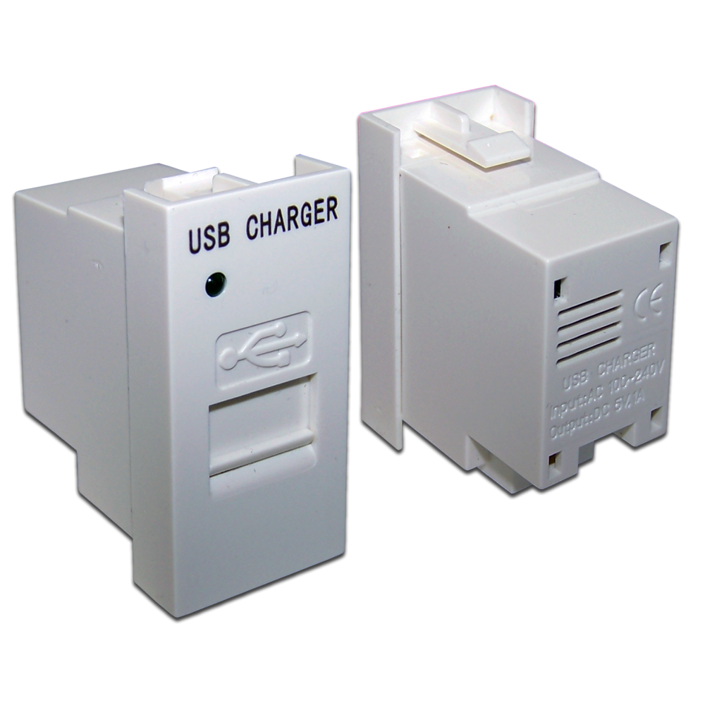 Lanmaster LAN-EZ45x22-1xUSB-WH