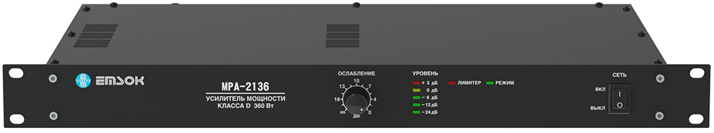 -мини-0