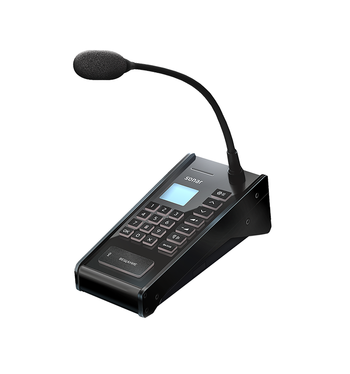 Рубеж Sonar SNA-8502
