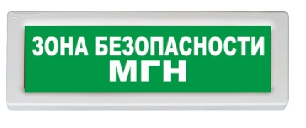 -мини-0
