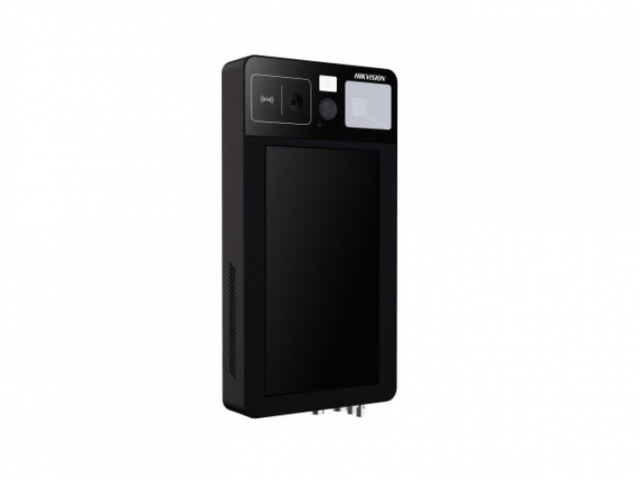 HIKVISION DS-MDH005-B
