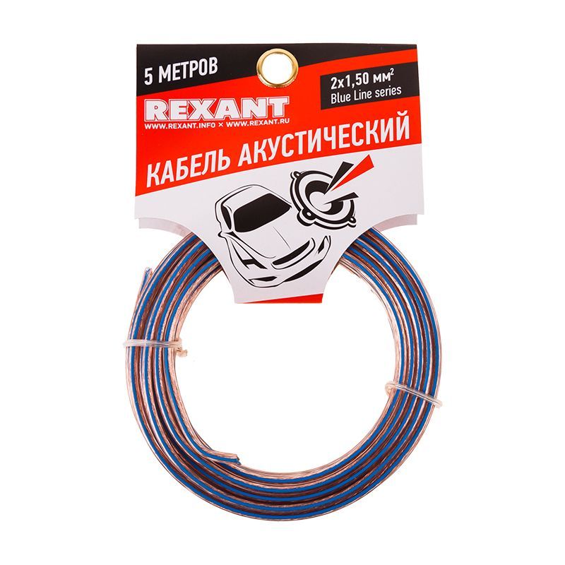 -мини-1