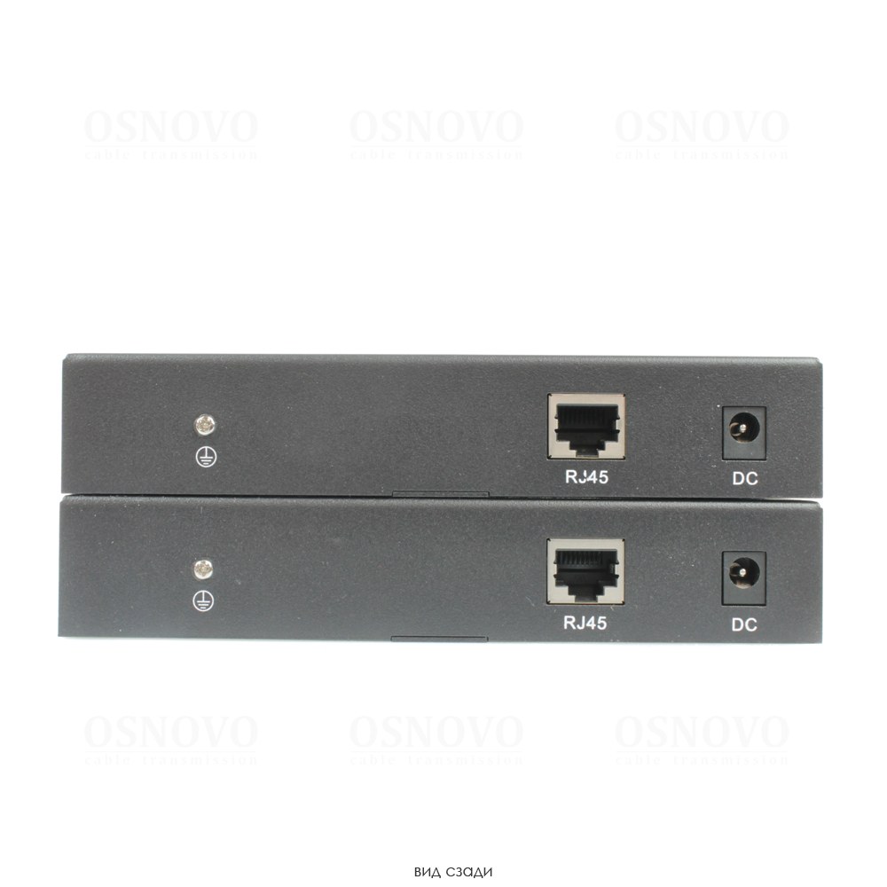 -мини-2