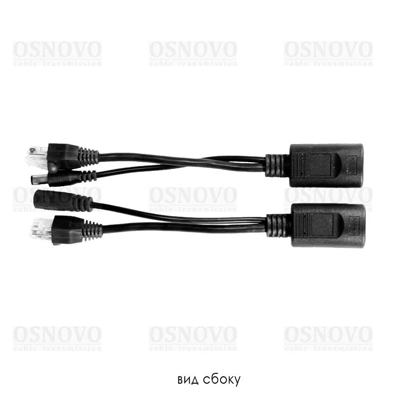 -мини-5