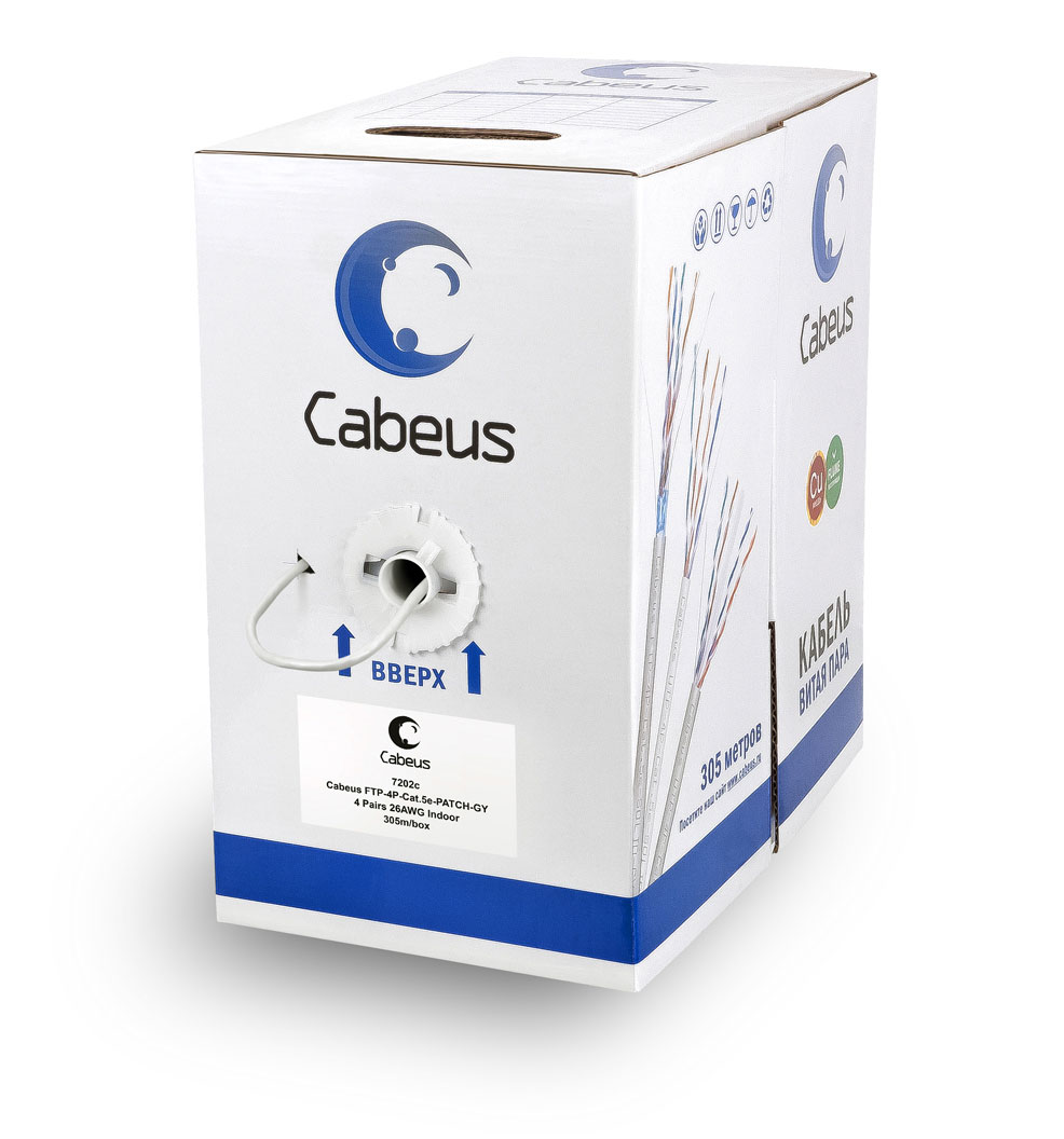 Cabeus FTP-4P-Cat.5e-PATCH-GY