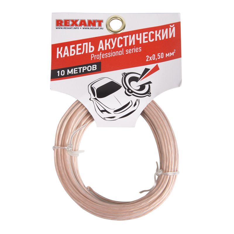 -мини-1