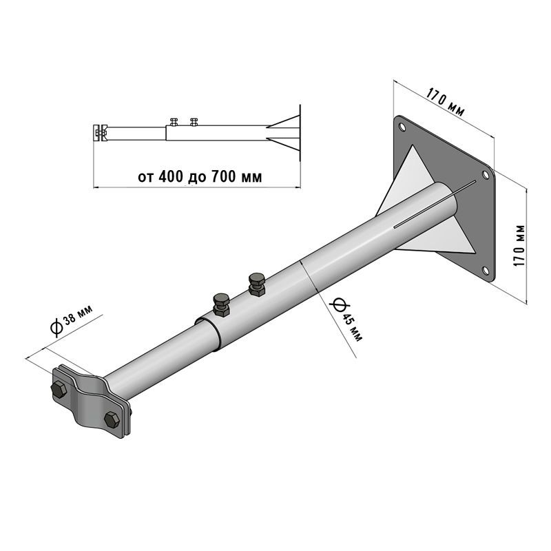 -мини-1