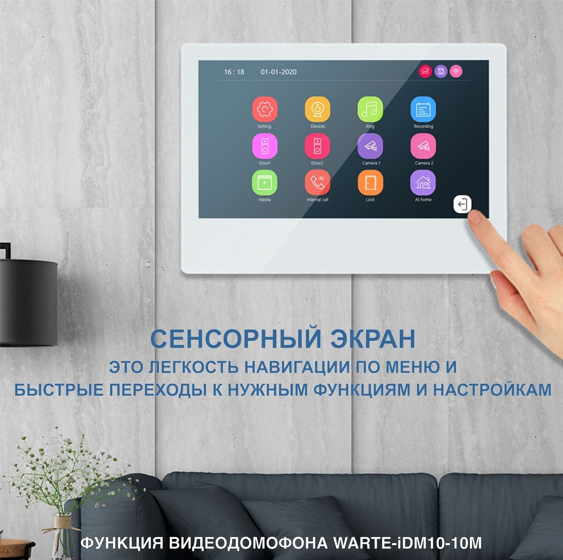 -мини-5