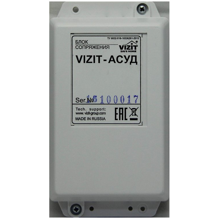 VIZIT АСУД
