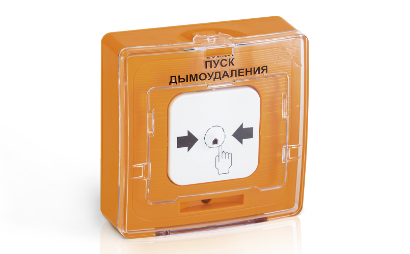 -мини-0