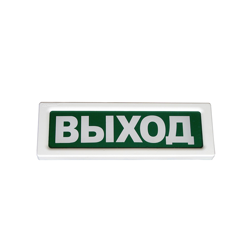 -мини-0