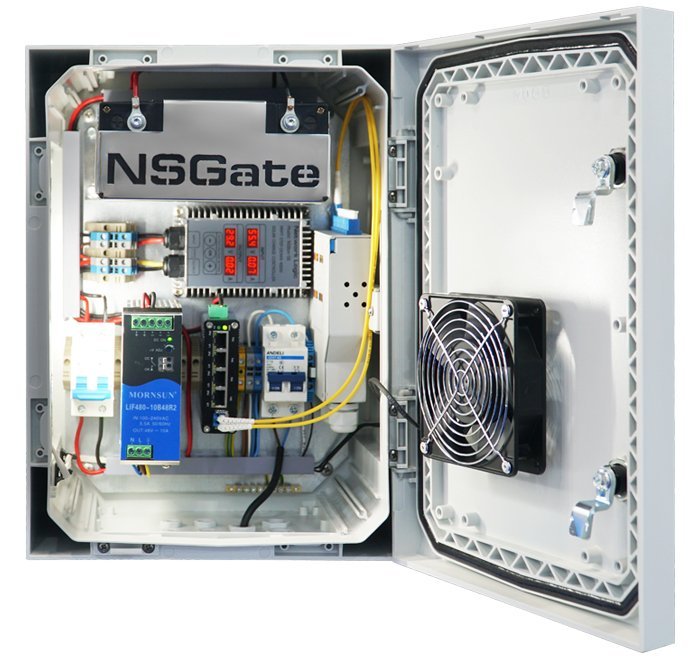 NSGate NSBox-144S