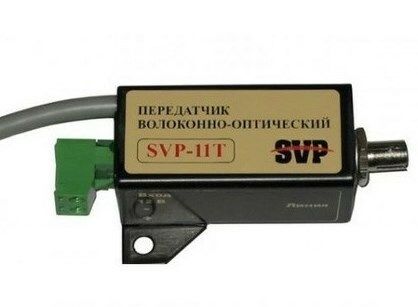 РУССБЫТ (ex. SVP) SVP-11T
