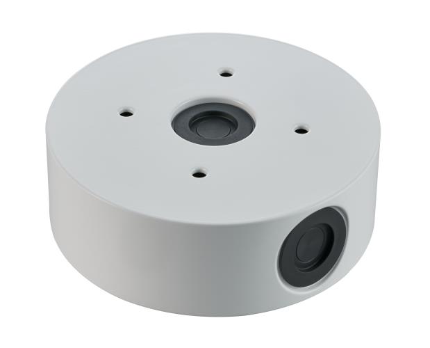 BOSCH NDA-U-CBB