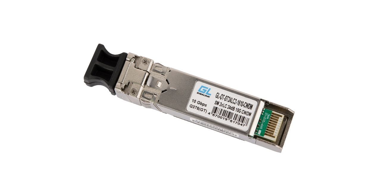 NIKOMAX GL-OT-SG24LC2-1590-CWDM