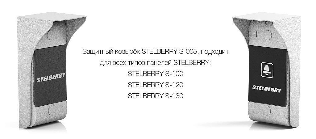 -мини-1