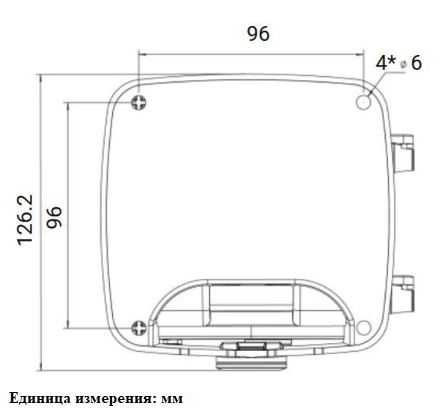 -мини-5