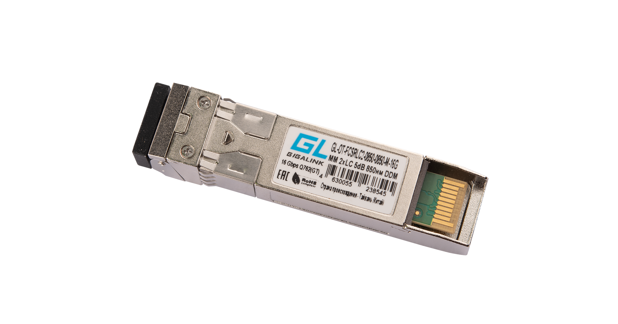 NIKOMAX GL-OT-FCSRLC2-0850-0850-M-16G